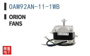 OAM92AN-11-1WB ͼƬ